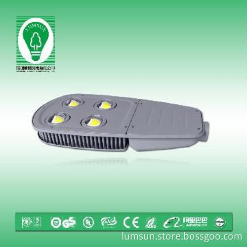 200W High Power LED Solar Street Light,Road Lighting,Park lighting